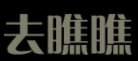 深圳網(wǎng)絡(luò)科技公司大全與互聯(lián)網(wǎng)大數(shù)據(jù)發(fā)展趨勢(shì)探析——以異合信息科技網(wǎng)為例