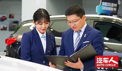 「汽車人」WEY來可期——宋麗偉 步步WEY營(yíng)，誓做品牌標(biāo)桿